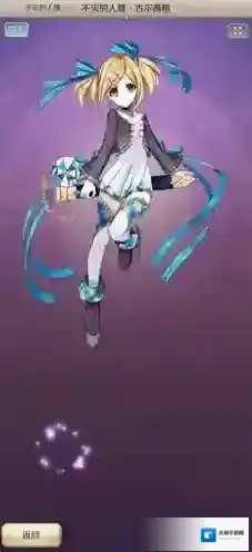 邂逅在迷宫古尔薇格怎么样 SR英雄技能及获取途径方法