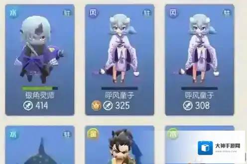 一起来捉妖巢穴是什么 刷新位置一览