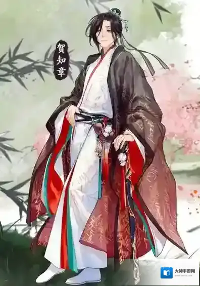 墨魂贺知章喜欢什么礼物 角色送礼攻略