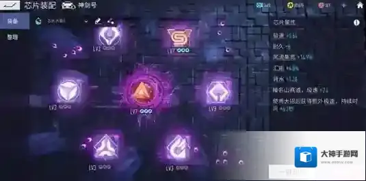 王牌竞速什么车好 车辆排行攻略