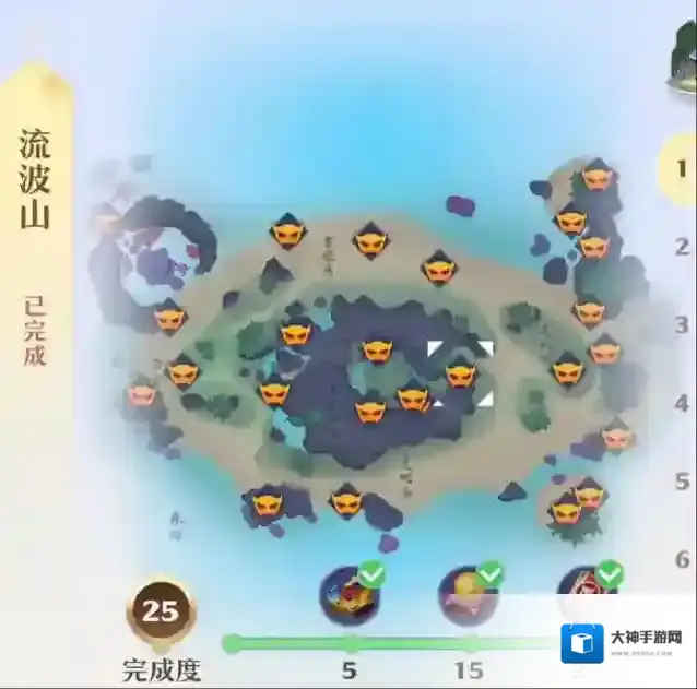 梦幻新诛仙流波山探灵攻略 25个探灵位置攻略