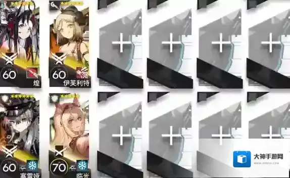 明日方舟主线第九章突袭9-7挂机打法攻略