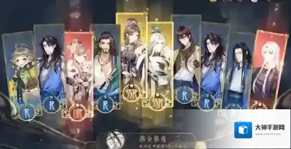 花亦山心之月雾苑奇遇怎么触发 触发条件详解