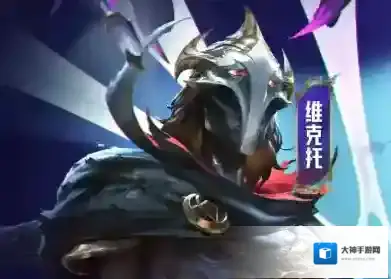 金铲铲之战之战