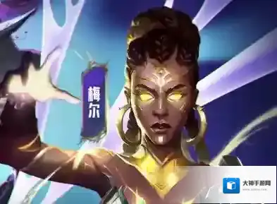 金铲铲之战装备