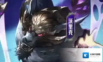 金铲铲之战费卡