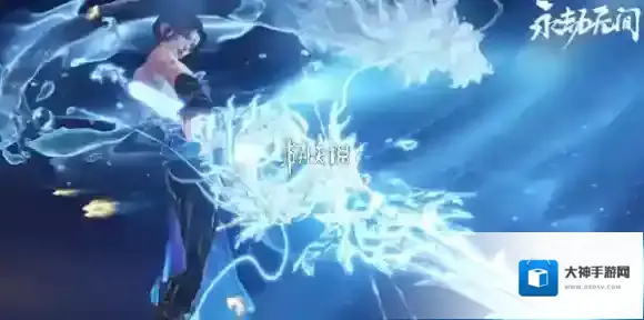 永劫无间手游三排阵容怎么搭配-永劫无间手游三排阵容搭配推荐