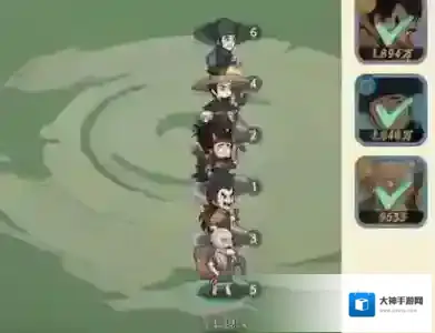 时光大爆炸大爆炸