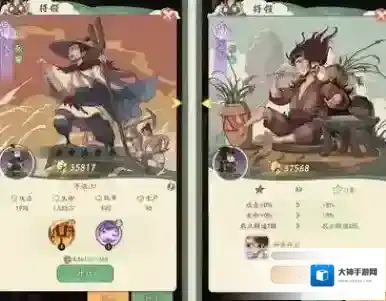 时光大爆炸征战