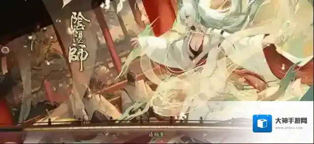 阴阳师雅乐之邦BOSS怎么打 活动阵容推荐