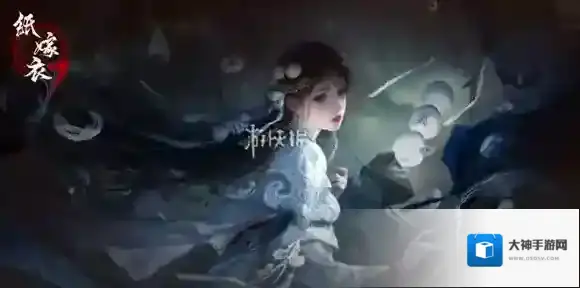 纸嫁衣7卿不负抽奖入口在哪-纸嫁衣7卿不负抽奖入口地址