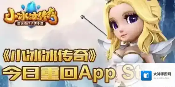 小冰冰传奇98英雄常见英雄排行攻略介绍