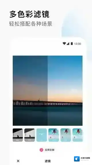 小映音乐相册视频