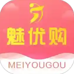 51魅优购最新版-v22.4.24