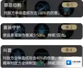 非匿名指令单体