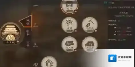 三国志战略版战力