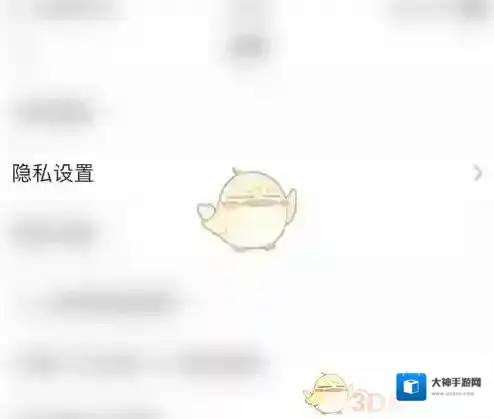 Hello语音隐身