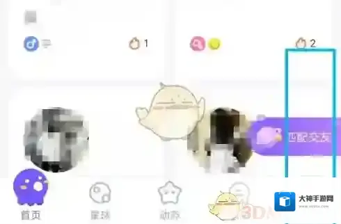 Hello语音游戏模式