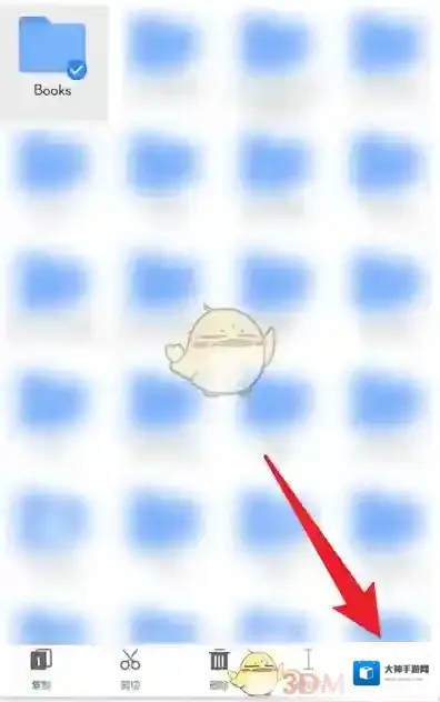 ES文件浏览器加密