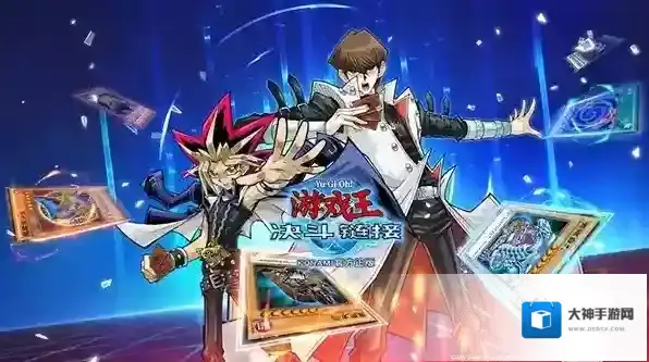 游戏王决斗链接怎么分享卡组 分享方法介绍