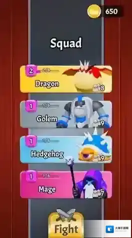 怪物敢死队释放