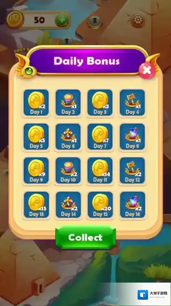 神秘古埃及古埃及