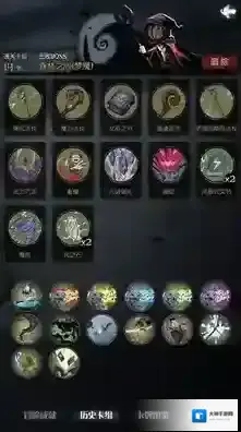 月圆之夜能量源泉成就解锁方法 成就完成卡组推荐