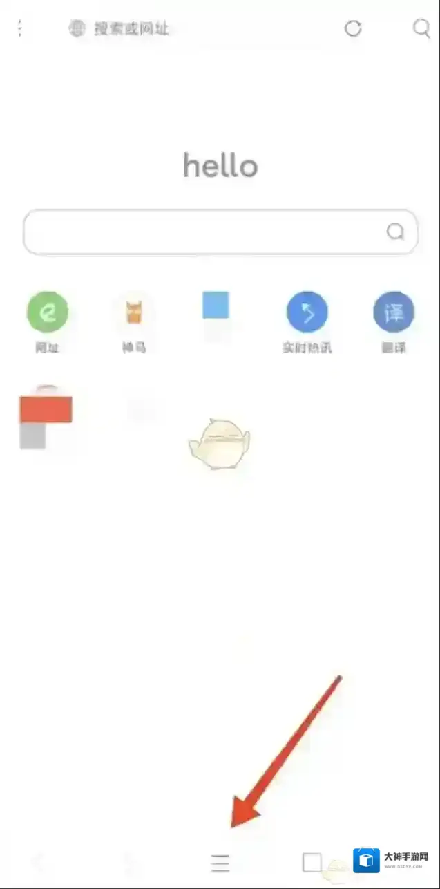 米侠浏览器嗅探