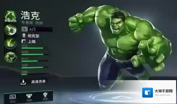 漫威超级战争浩克出装选择什么好 英雄装备出装推荐