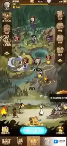 剑与远征兑换码怎么用 2020国服兑换码在哪里输入