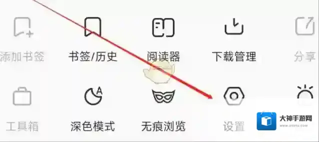 磁力浏览器就可以