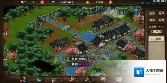 烟雨江湖少林寺怎么加入 门派拜入条件介绍