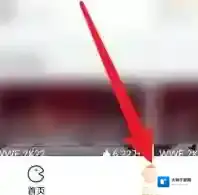 随乐游云游戏乐游