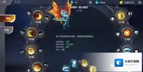 奇迹觉醒战士职业优势怎么选 武器选择方法