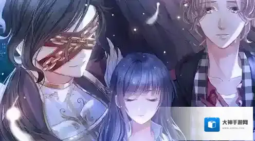 晨曦列车冥后结局怎么达成 冥王结婚选项攻略