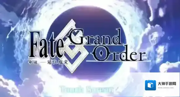 FGO美服账号找回流程介绍 美服账号找回方法一览