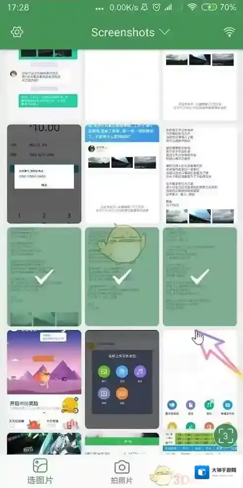 白描如下图所示