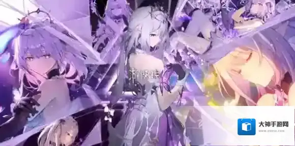 崩坏星穹铁道龙骸