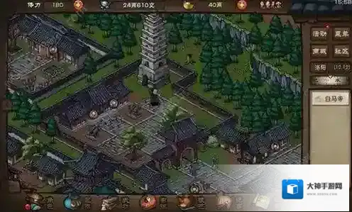 烟雨江湖剑柄之谜任务速通攻略 剑柄及各门派碎图获取方法讲解