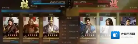 三国志战略版三国志战略