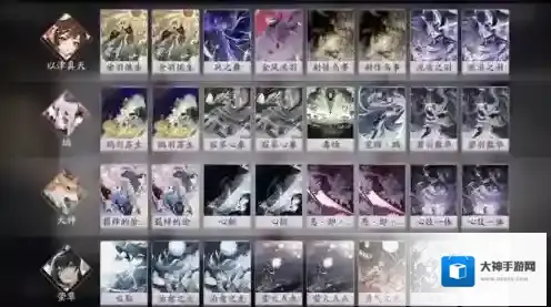 阴阳师百闻牌法术砸脸流阵容搭配推荐 快攻卡组代码攻略