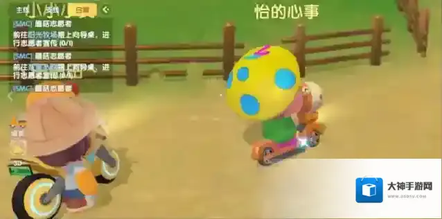 摩尔庄园向导桌怎么摆 物品摆放攻略