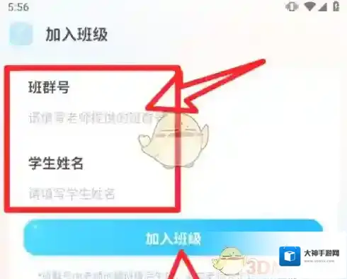 出口成章来源于