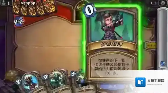 炉石传说:魔兽英雄传克隆