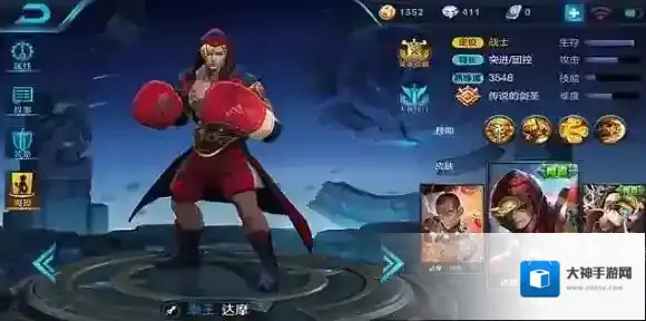 王者荣耀达摩怎么玩？达摩全面详解攻略教学_达摩技能解析