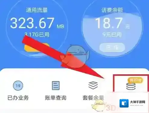 和生活爱辽宁我们可以