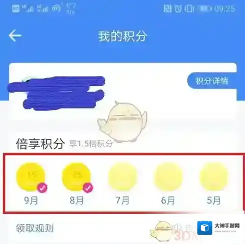 和生活爱辽宁参与