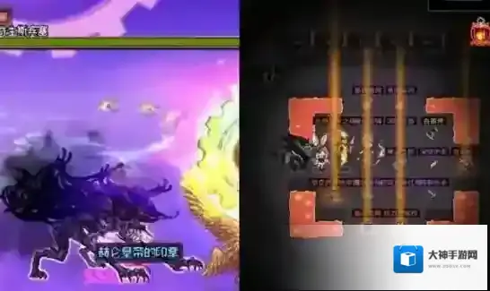 提灯与地下城露露在哪里 契约兽露露位置介绍