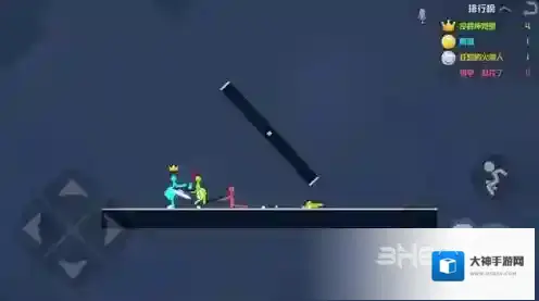 乱斗火柴人手机版攻击