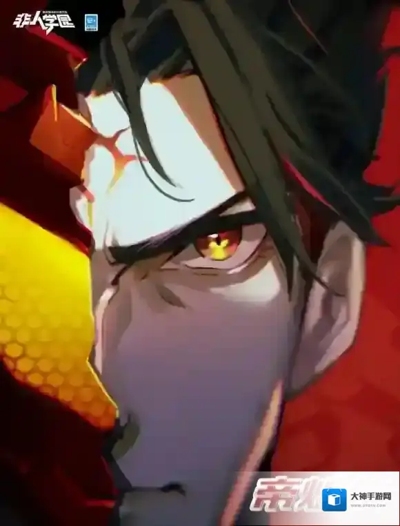 非人学园炎帝上线体验服